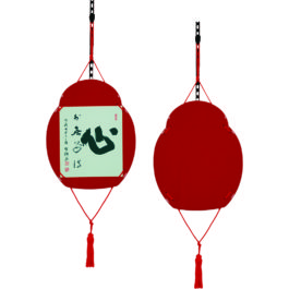 A square paper board hanger ” Red Bodhidharma “