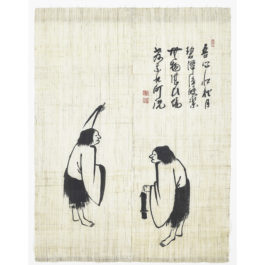 Short Curtain” Han-shan and Shih-te ”